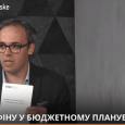 Victor Maziarchuk took part in the Hromadske.reformy program