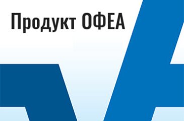 Основні висновки звіту Рахункової палати про результати аудиту проекту “Поліпшення охорони здоров`я на службі у людей”, фінансується за кошти Світового банку