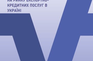 Modeling of export-credit agency activity on the export-credit services market in Ukraine