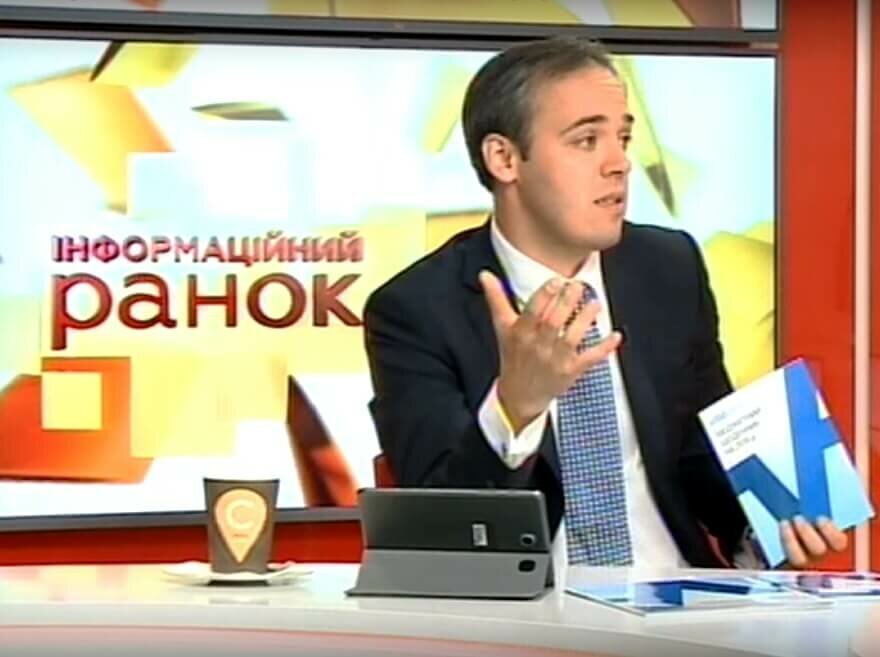 Financial scrutiny in Ukraine: Following the money